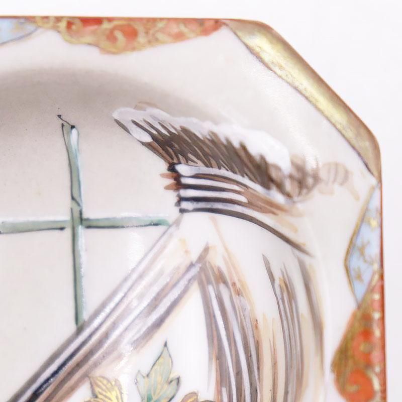 ë ѷ Ȭ Ʀ    ơ ƥ Ƥʤ ʻȤ 襤  㡦ðĻ