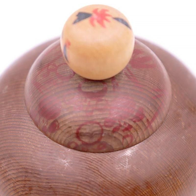 伝統こけし 鳴子系 桜井昭二 昭和中期 小物入れ アンティーク