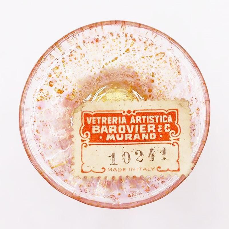 リキュールグラス ヴェネツィアの金箔 輝く1950年代のアンティ