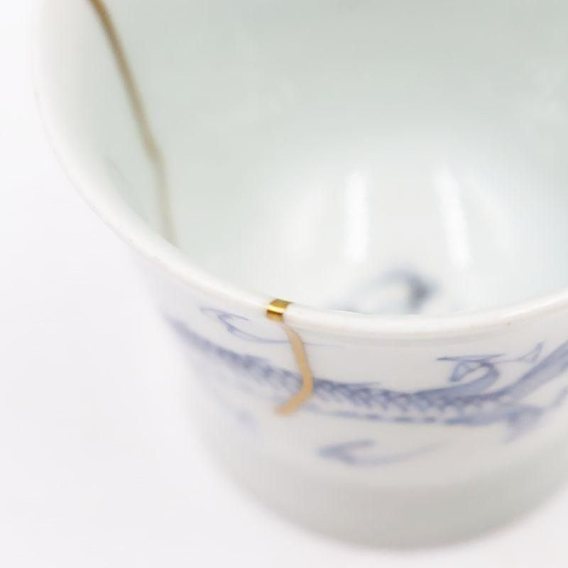 362『織部 吊り柿 輪花 蕎麦猪口』　/骨董品 古美術 古玩 アンティーク 362『織部 吊り柿 輪花 蕎麦猪口』 /骨董品 古美術 古玩