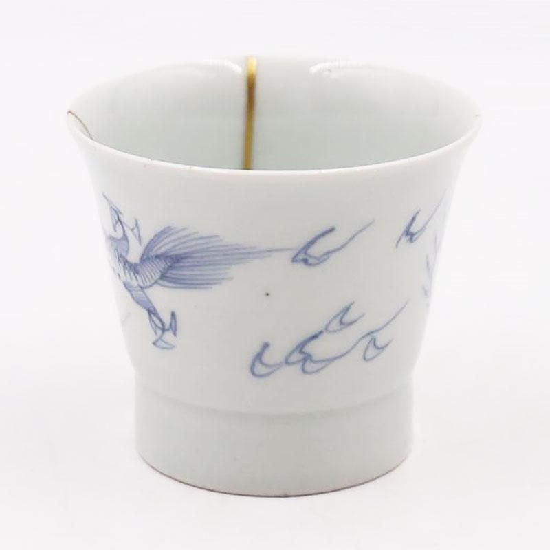 金継ぎ】手描き 染付 蕎麦猪口 深向付 カップ 縁起物 吉祥 上品