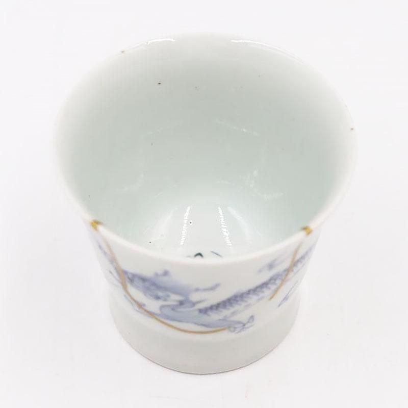 金継ぎ】手描き 染付 蕎麦猪口 深向付 カップ 縁起物 吉祥 上品