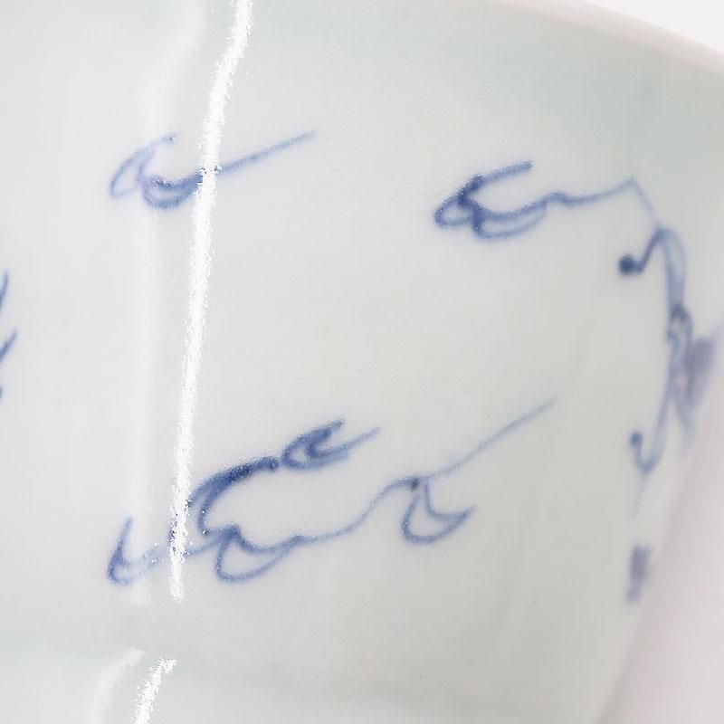 金継ぎ】手描き 染付 蕎麦猪口 深向付 カップ 縁起物 吉祥 上品