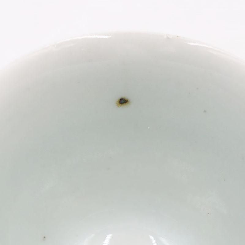 骨董　アンティーク　染付　海老　えび　ザリガニ　水草文様　蕎麦猪口　カップ　小鉢 有田焼通販 和食器屋ARITA】 染付の蕎麦猪口 骨董品の様な渋い