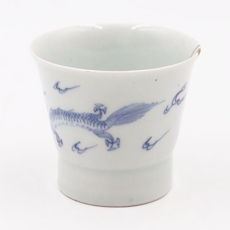 金継ぎ】手描き 染付 蕎麦猪口 深向付 カップ 縁起物 吉祥 上品