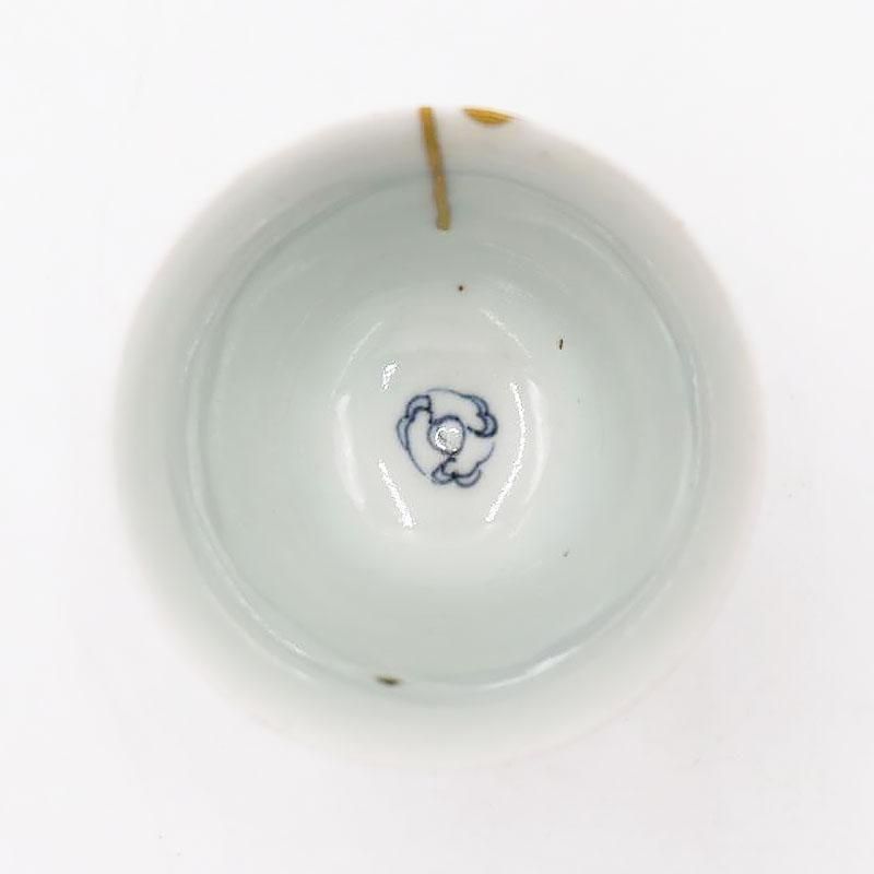 金継ぎ】手描き 染付 蕎麦猪口 深向付 カップ 縁起物 吉祥 上品