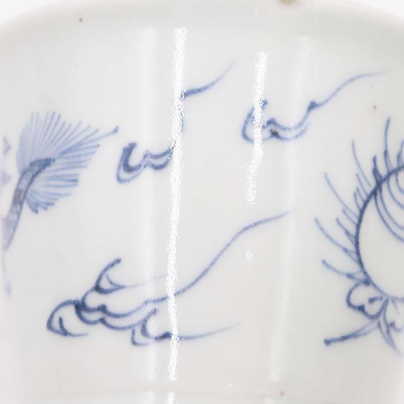 金継ぎ】手描き 染付 蕎麦猪口 深向付 カップ 縁起物 吉祥 上品