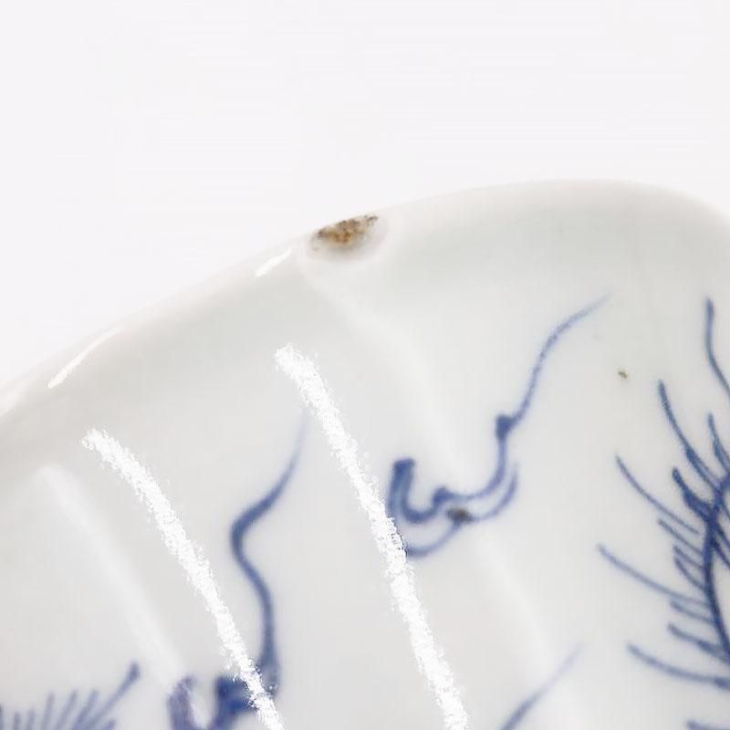 金継ぎ】手描き 染付 蕎麦猪口 深向付 カップ 縁起物 吉祥 上品