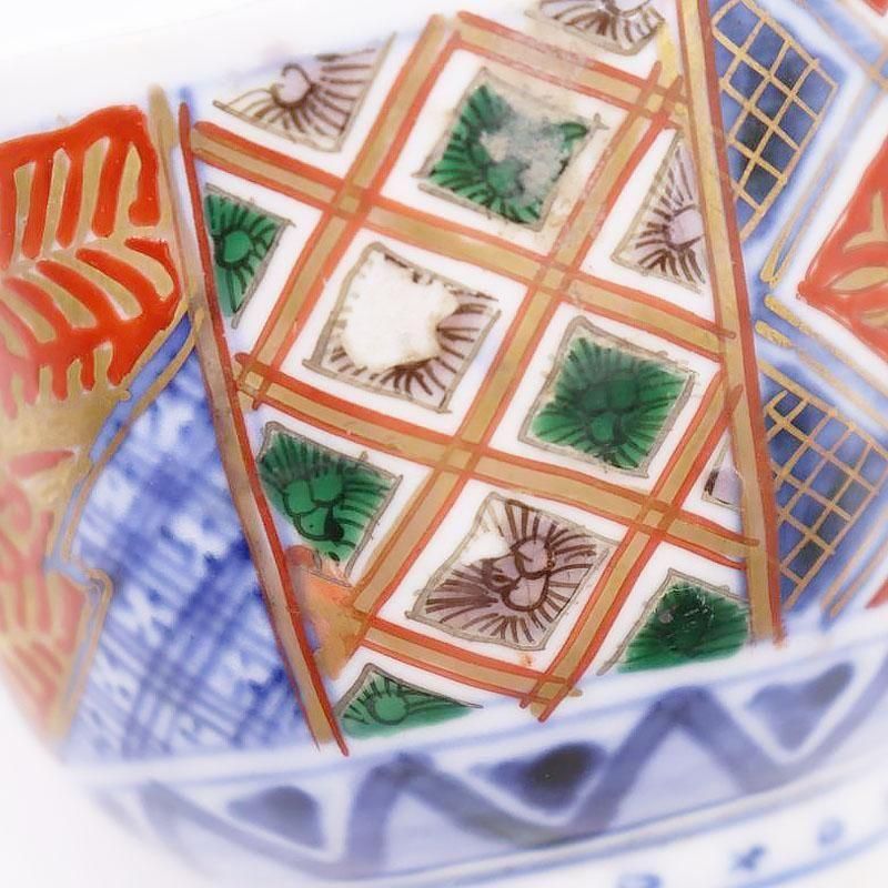 金継ぎ】手描き 色絵 伊万里 湯呑み 小鉢 アンティーク 骨董 和