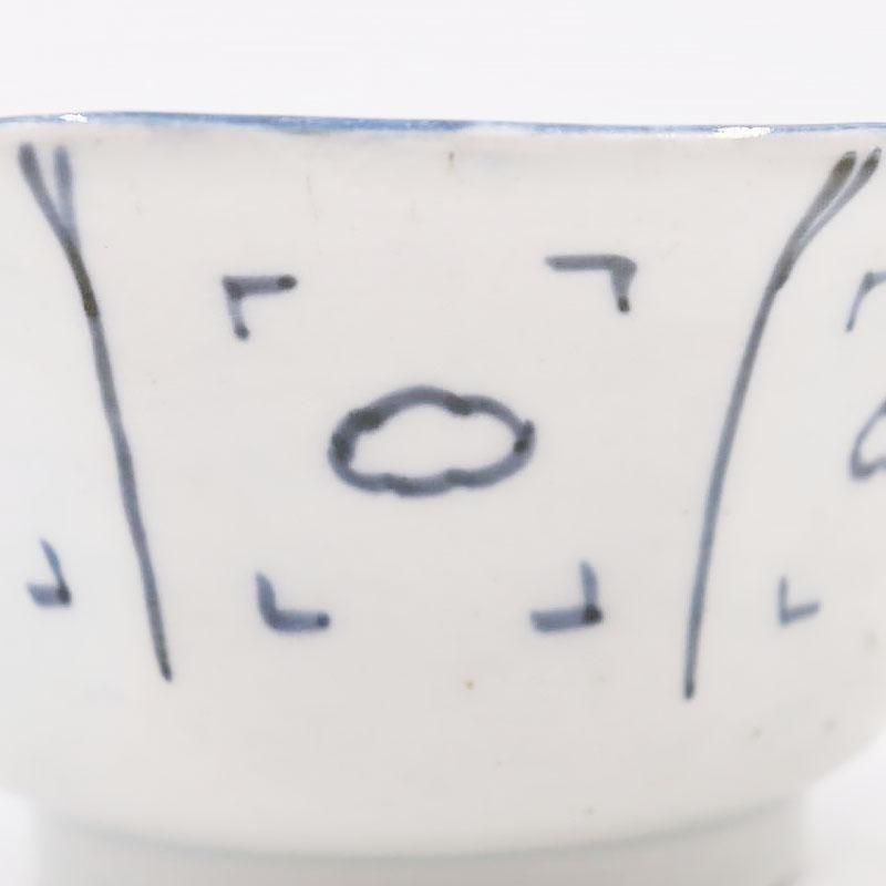 中鉢 伊万里の手描き染付 金継ぎ 明治大正の味わい