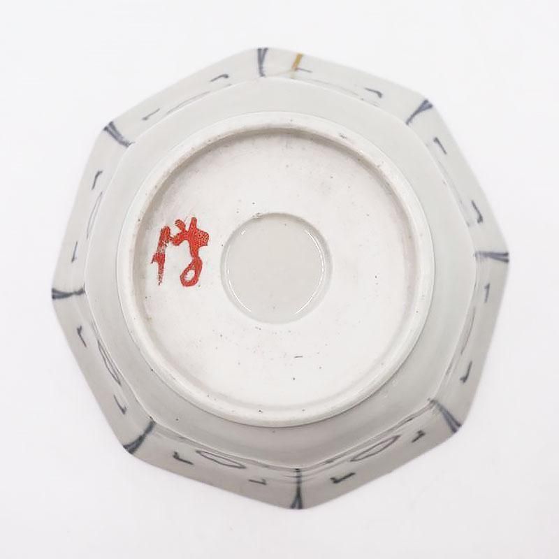 中鉢 伊万里の手描き染付 金継ぎ 明治大正の味わい