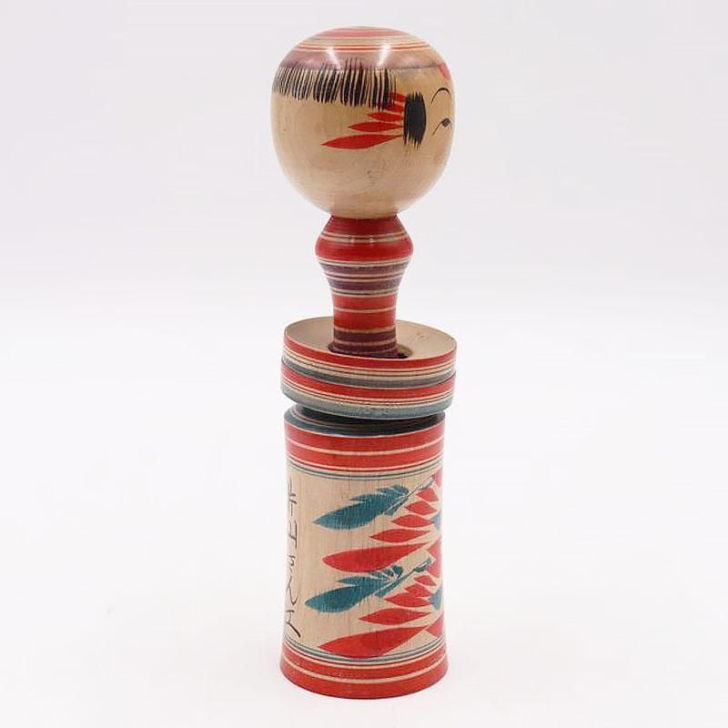 輪っかこけし 昭和の職人技が光る伝統こけし