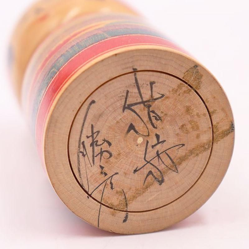    ƹ ͷ ̱ 襤 Ƭ  ķ ɧ ƥ ơ