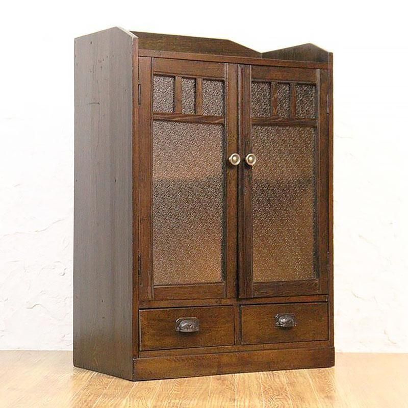 小本箱 ダイヤガラス扉 引出し2杯 昭和レトロ 木の温もり