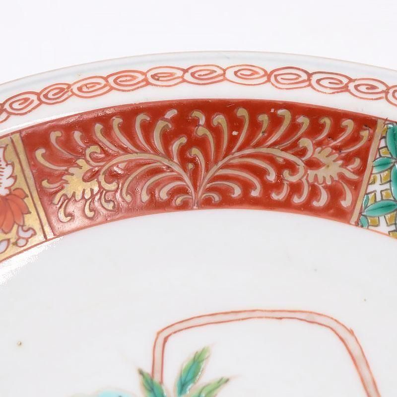 【古いものです】アンティーク　レトロ　器　食器　皿　骨董　色絵　大皿　中皿　小皿 古いものです】アンティーク レトロ 器 食器 皿 骨董 色絵 大皿 中皿 小皿