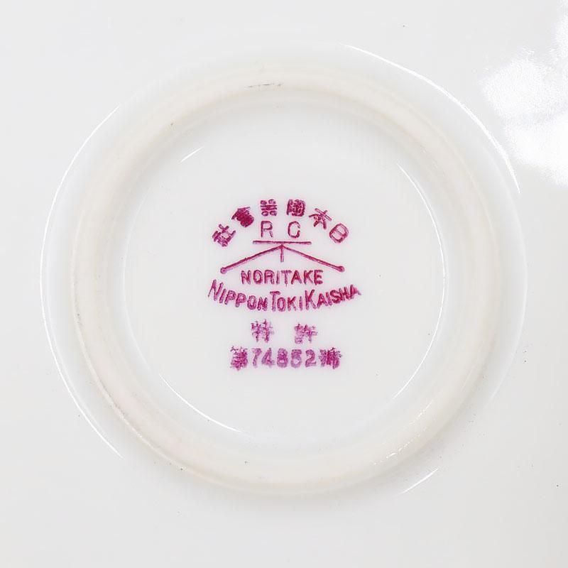 手描き オールドノリタケ NORITAKE 耳付き トレー 飾り プレート