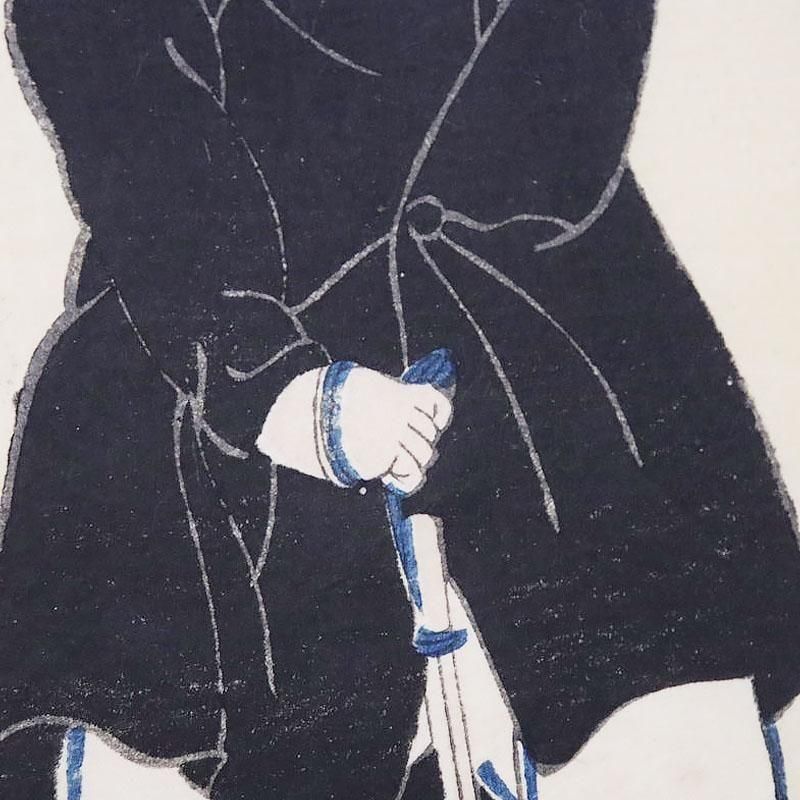 浮世絵 古版画 三代豊国 安貞の慕し木 小町姫 江戸時代