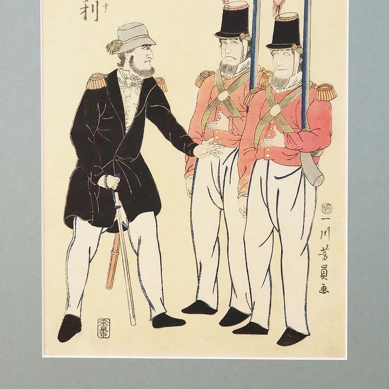 ǲ ˧֥ꥹ͡ץƥ ǲ ͻ  Ͳ  ƥꥢ woodblock print Ukiyoe