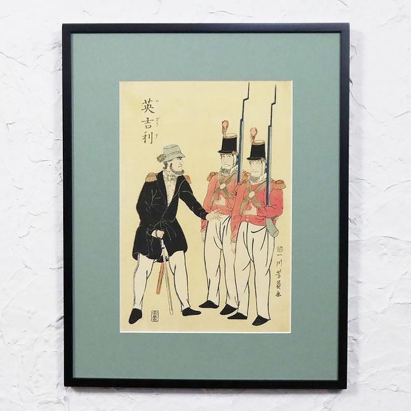 ǲ ˧֥ꥹ͡ץƥ ǲ ͻ  Ͳ  ƥꥢ woodblock print Ukiyoe