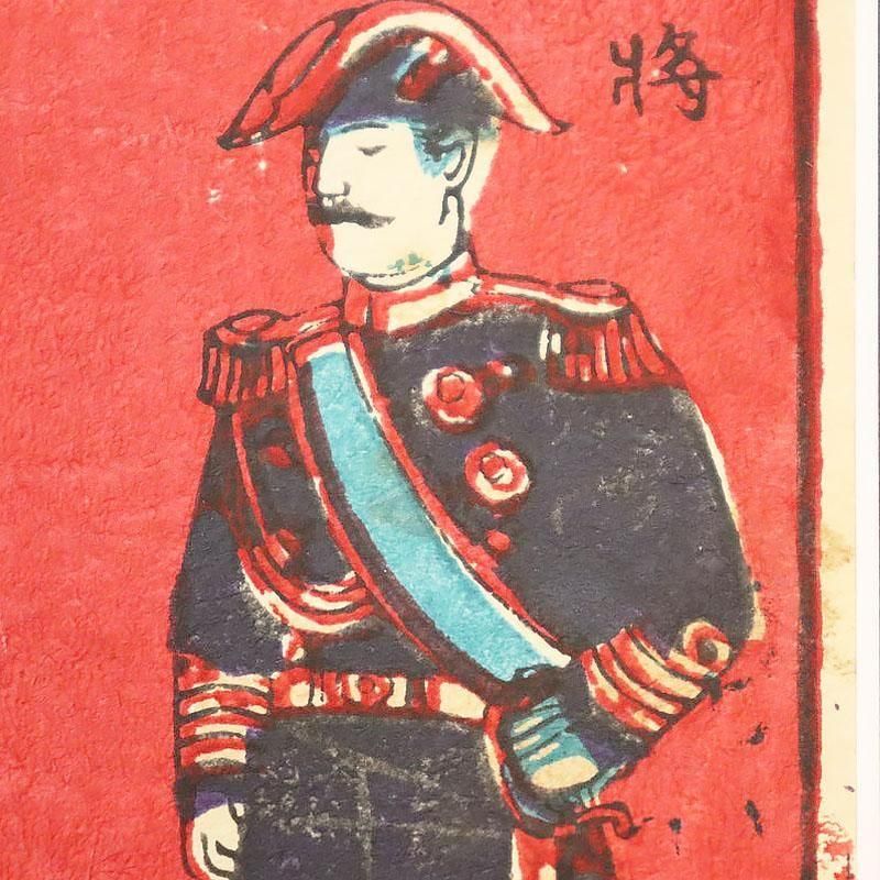 ǲֳξΩ ɴ彽ץƥ ǲ ͻ  Ͳ  ƥꥢ woodblock print Ukiyoe