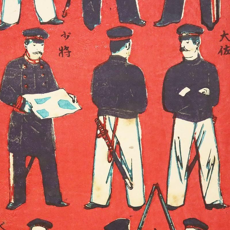 ǲֳξΩ ɴ彽ץƥ ǲ ͻ  Ͳ  ƥꥢ woodblock print Ukiyoe