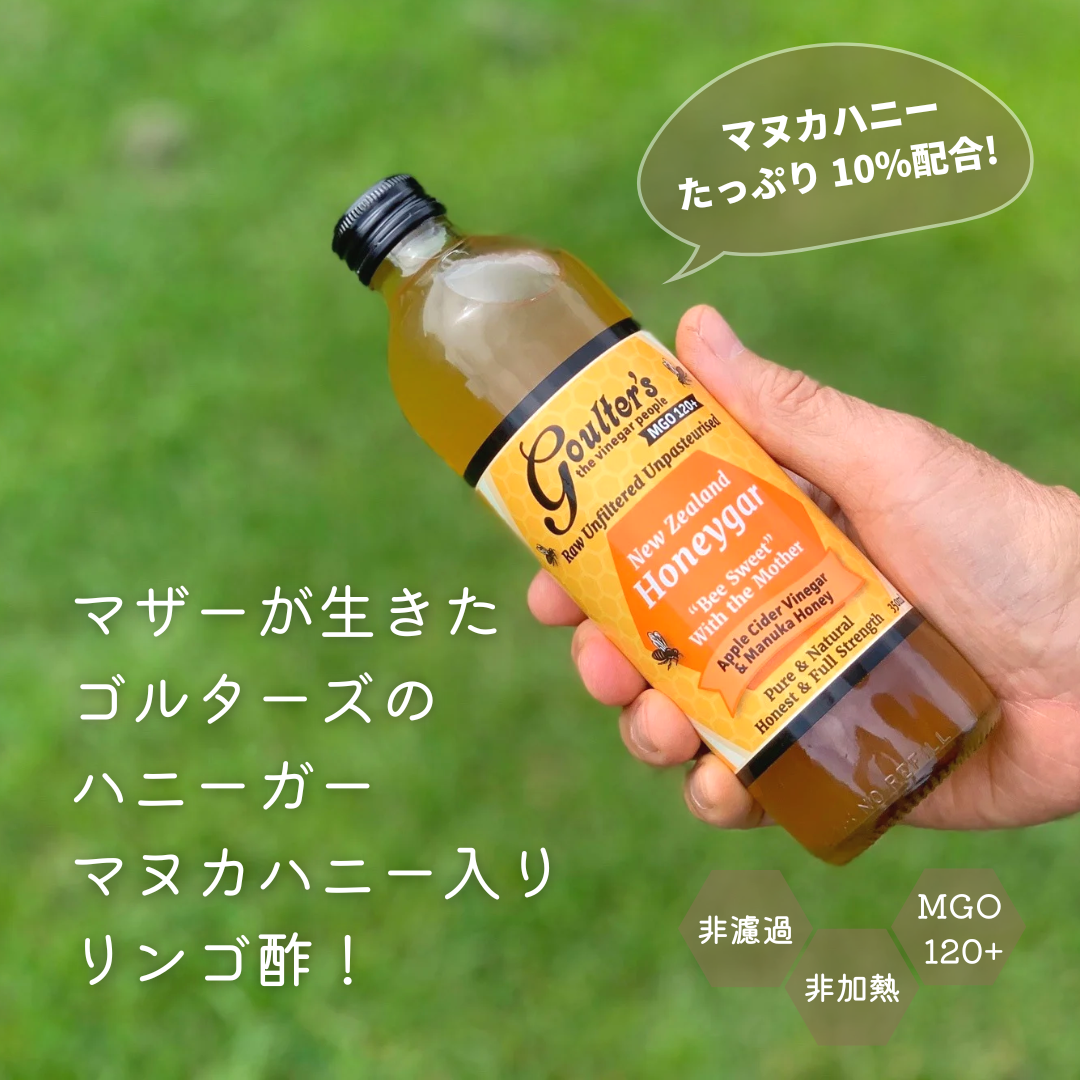 ޥ̥ϥˡ󥴿