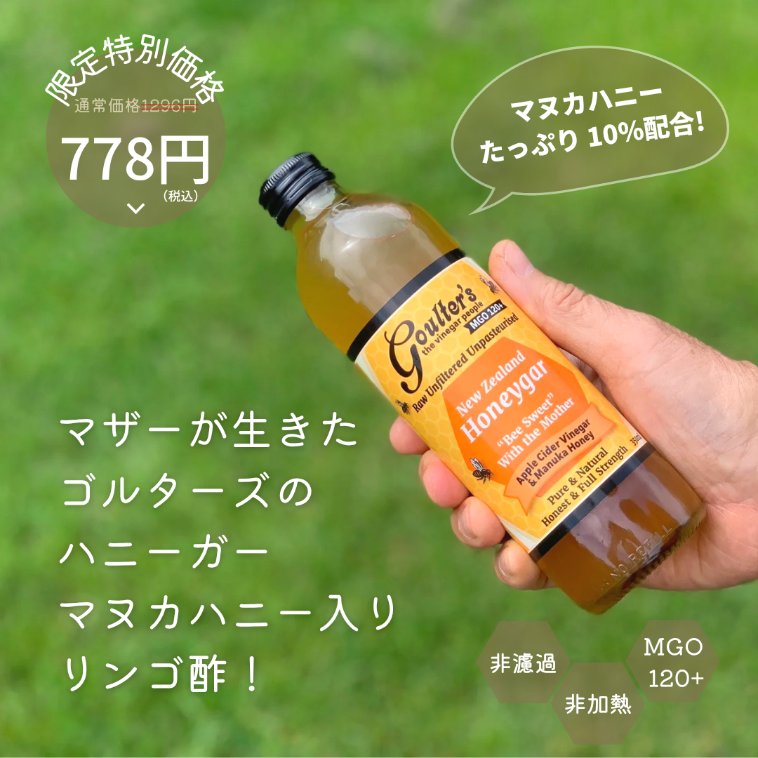ޥ̥ϥˡ󥴿