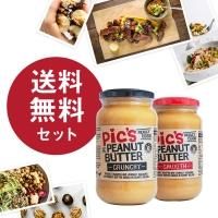 <img class='new_mark_img1' src='https://img.shop-pro.jp/img/new/icons61.gif' style='border:none;display:inline;margin:0px;padding:0px;width:auto;' />ڤɤ2ĥåȡۥԥåԡʥåĥХ380g2ġ̵