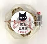 <img class='new_mark_img1' src='https://img.shop-pro.jp/img/new/icons25.gif' style='border:none;display:inline;margin:0px;padding:0px;width:auto;' />ʤ˸޲