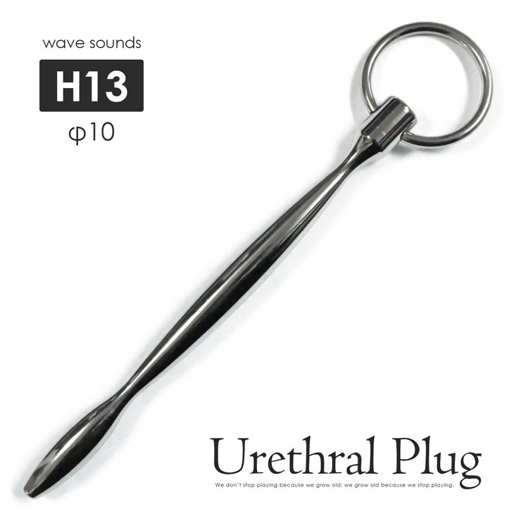 Urethral Plug 波形 リングハンドル付き 尿道ブジー 219 So Deep 本店 メンズアンダーウエア通販 コックリング専門店