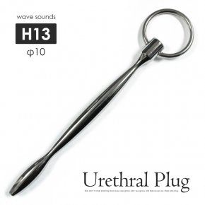 Urethral Plug 波形 リングハンドル付き 尿道ブジー 219 尿道プラグ ステンテス製 Uプラグ 尿道責め 尿道拡張