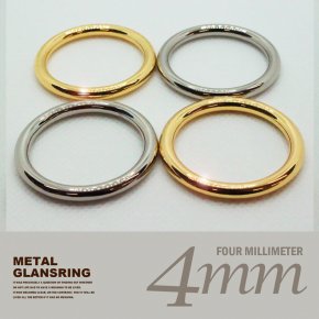 521MN シンプル メタル グランスリング 303 メタル 金属