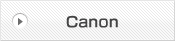 Canon（キャノン）