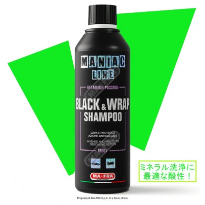 Black & Wrap Shampoo 500ml Maniac Line Mafra