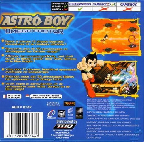 Astro Boy: Omega Factor /アストロボーイ・オメガファクター（海外版