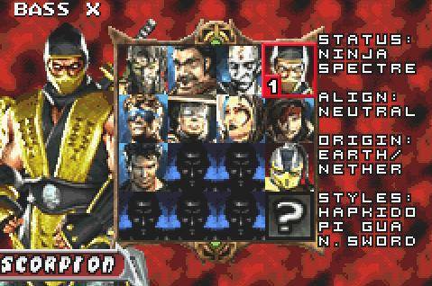 Mortal Kombat Tournament Edition/モータルコンバット：トーナメント 