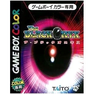 ザ・ブラックオニキス/The BLACK ONYX[GBC] - レトロゲーム pocket～GBA,GBC,GB,DS,PSP,WS,NGP...  中古ソフト・ハード販売・買取：レトロ携帯ゲーム専門店の通販サイト