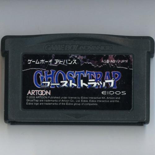 ゴースト･トラップ/Ghost Trap（カセットのみ）[GBA] - レトロゲーム  pocket～GBA,GBC,GB,DS,PSP,WS,NGP... 中古ソフト・ハード販売・買取：レトロ携帯ゲーム専門店の通販サイト