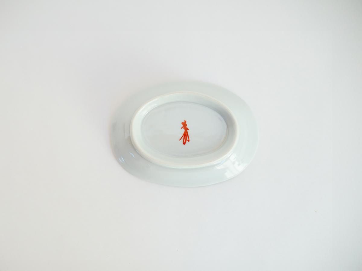 九谷焼　松紋楕円皿　須谷窯 九谷焼 松紋楕円皿 須谷窯