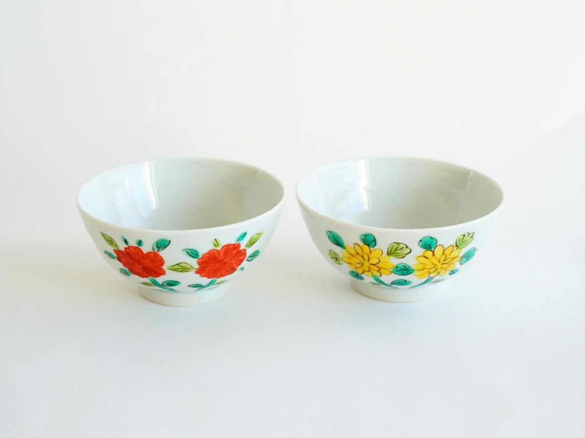 九谷焼　色絵花柄漆器椀 直径約15cm 九谷焼 色絵花柄漆器椀 直径約15cm