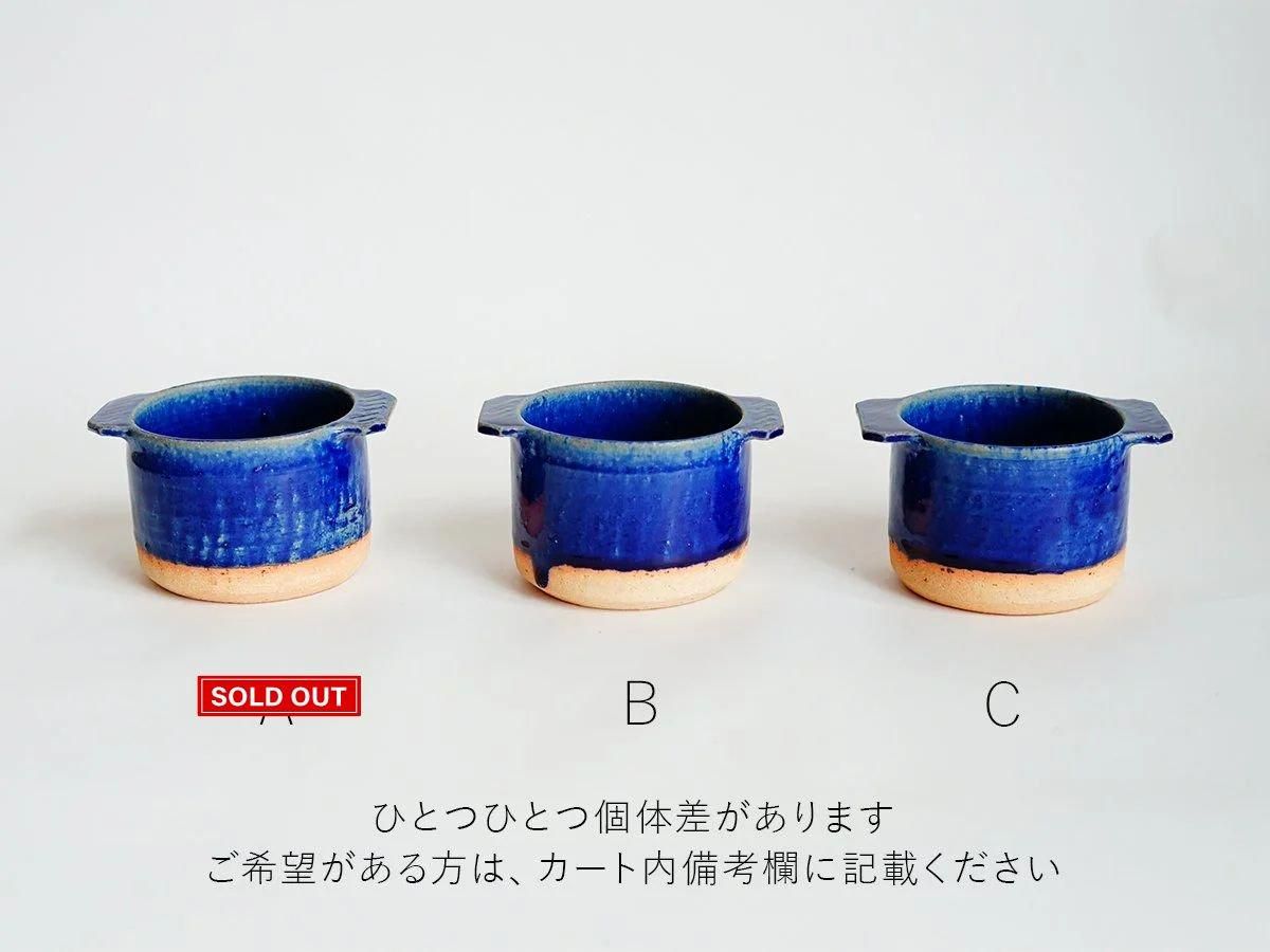 焼締自然釉家灯り 焼締自然釉家灯り 灰釉 小ざら – 丸伊製陶株式会社