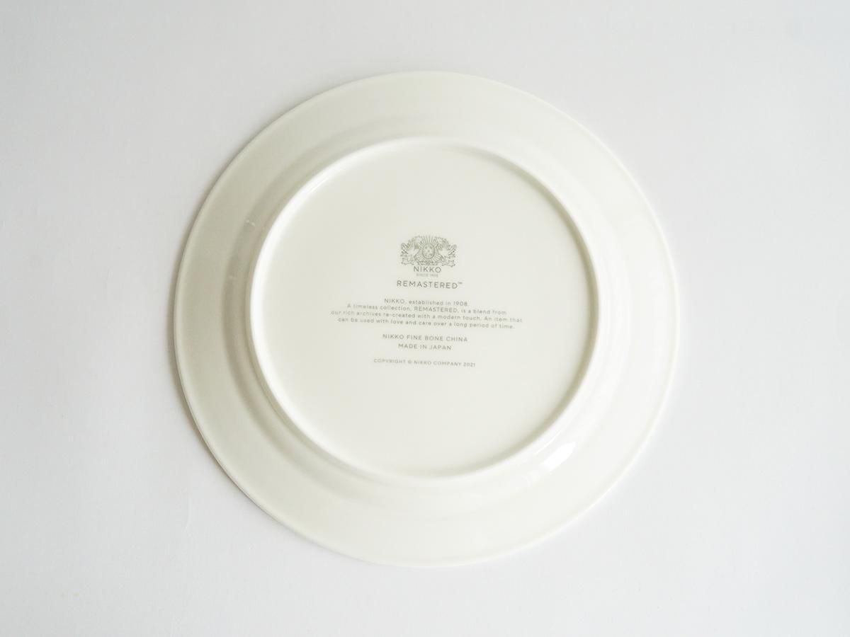 瑪瑙プレート　ブラウン　26×21.3×0.6㎝ 美濃焼 鉄華 ラウンドプレート(L) 25cm の通販｜Studio1156