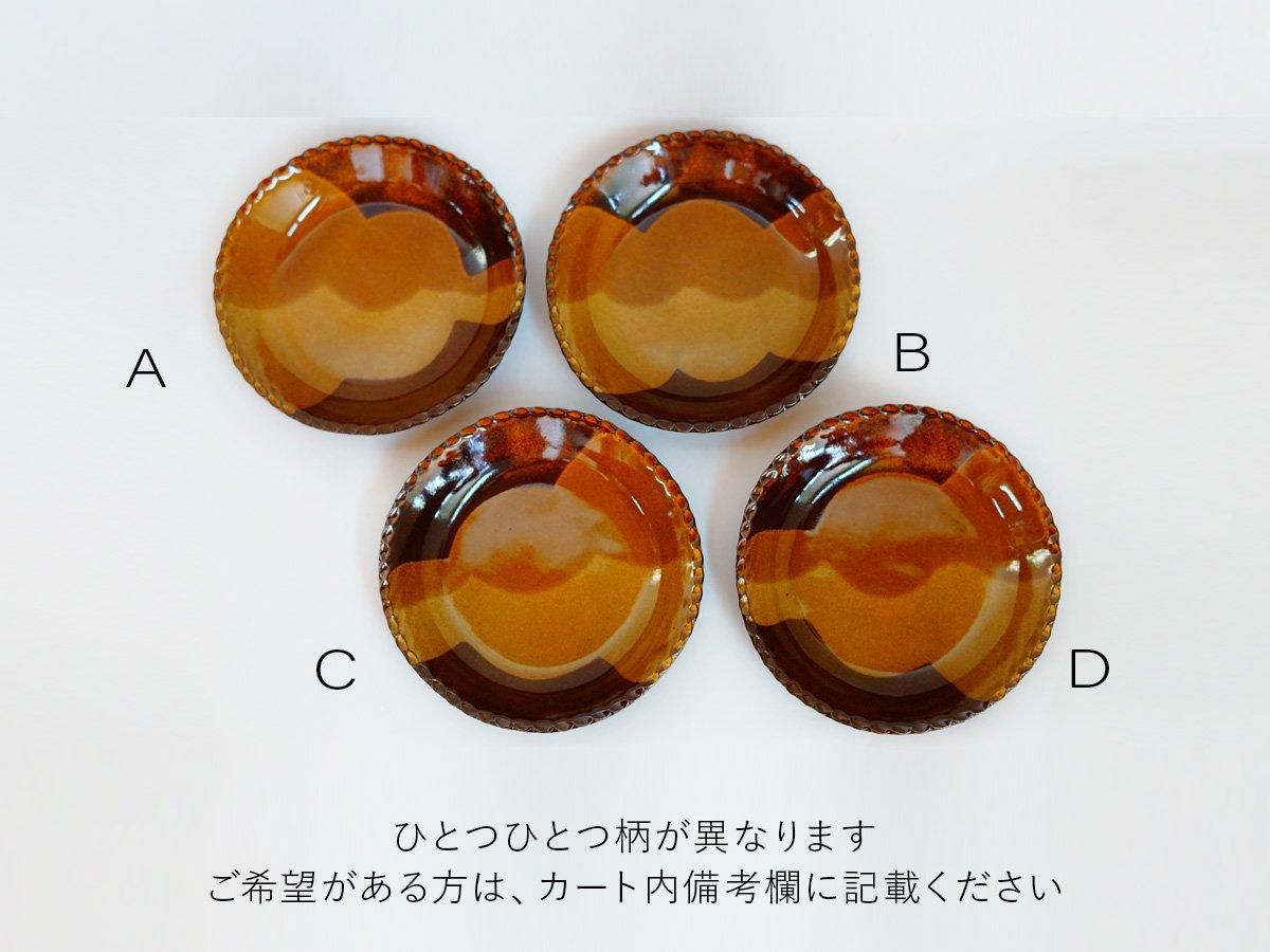 ボウル 18.5cm brown×yellow 佐川義乱｜うつわと灯り threetone