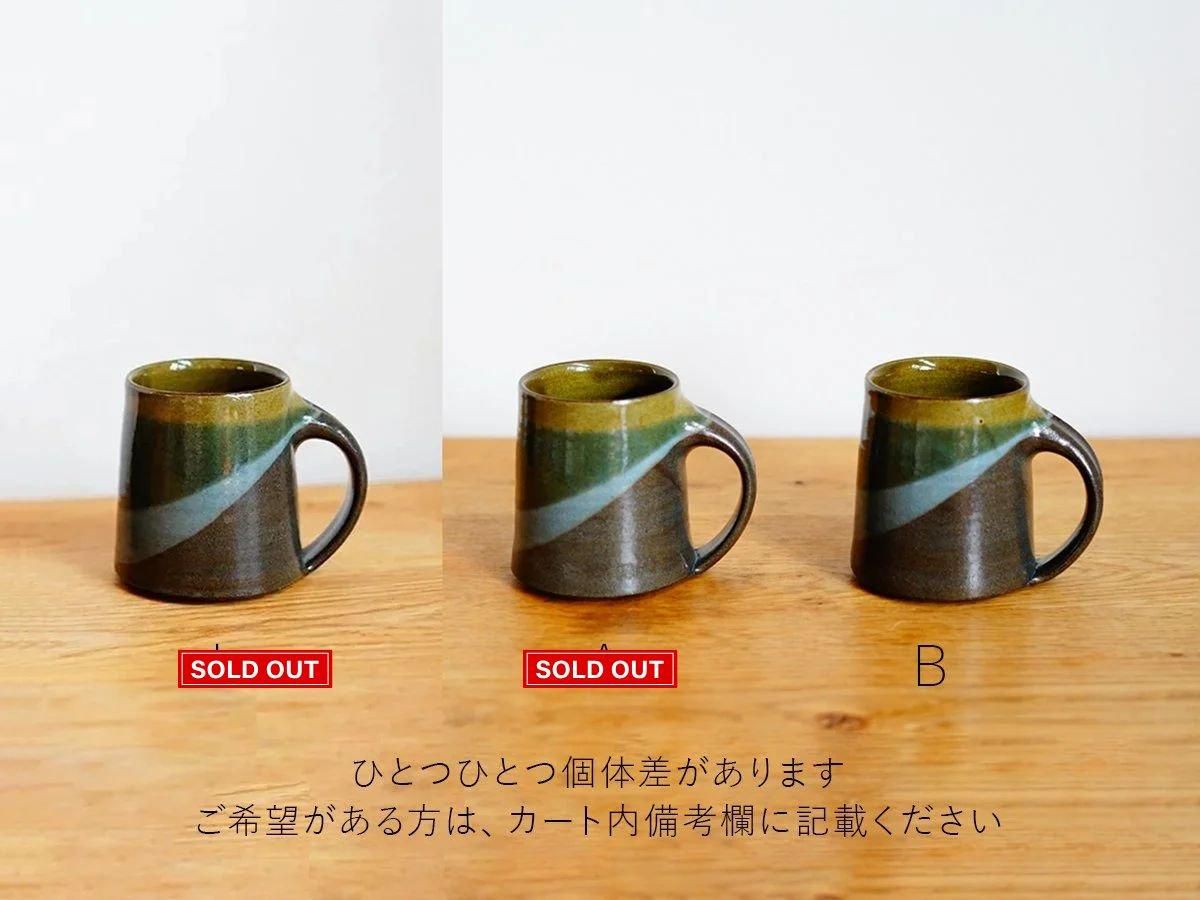 マグカップ green×blue 佐川義乱｜threetone［online shop］