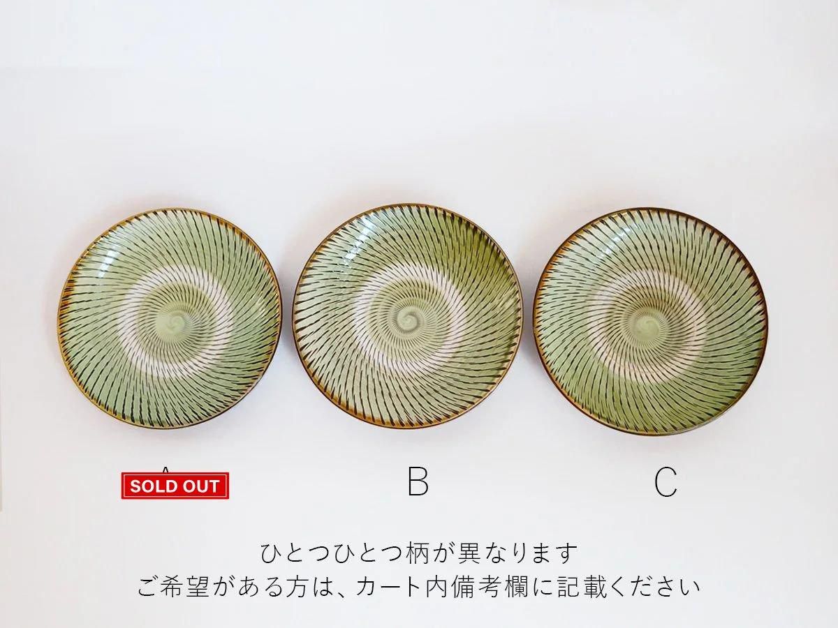 皿 6寸 カンナ 青 小鹿田焼 坂本浩二窯 | threetone 【onlineshop】