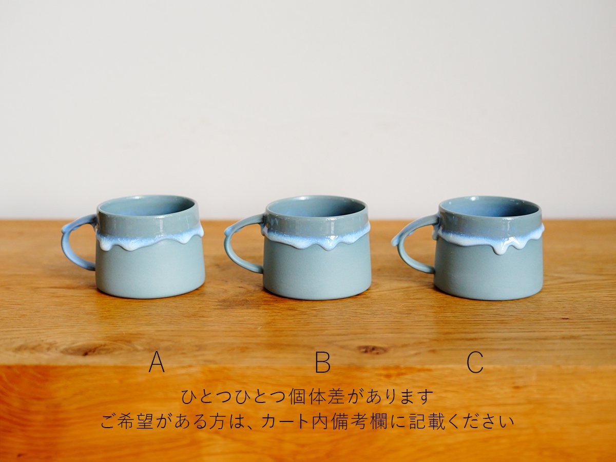 ドリッピーマグ blue gray/clear 宮木英至 | threetone うつわと灯り [onlineshop]