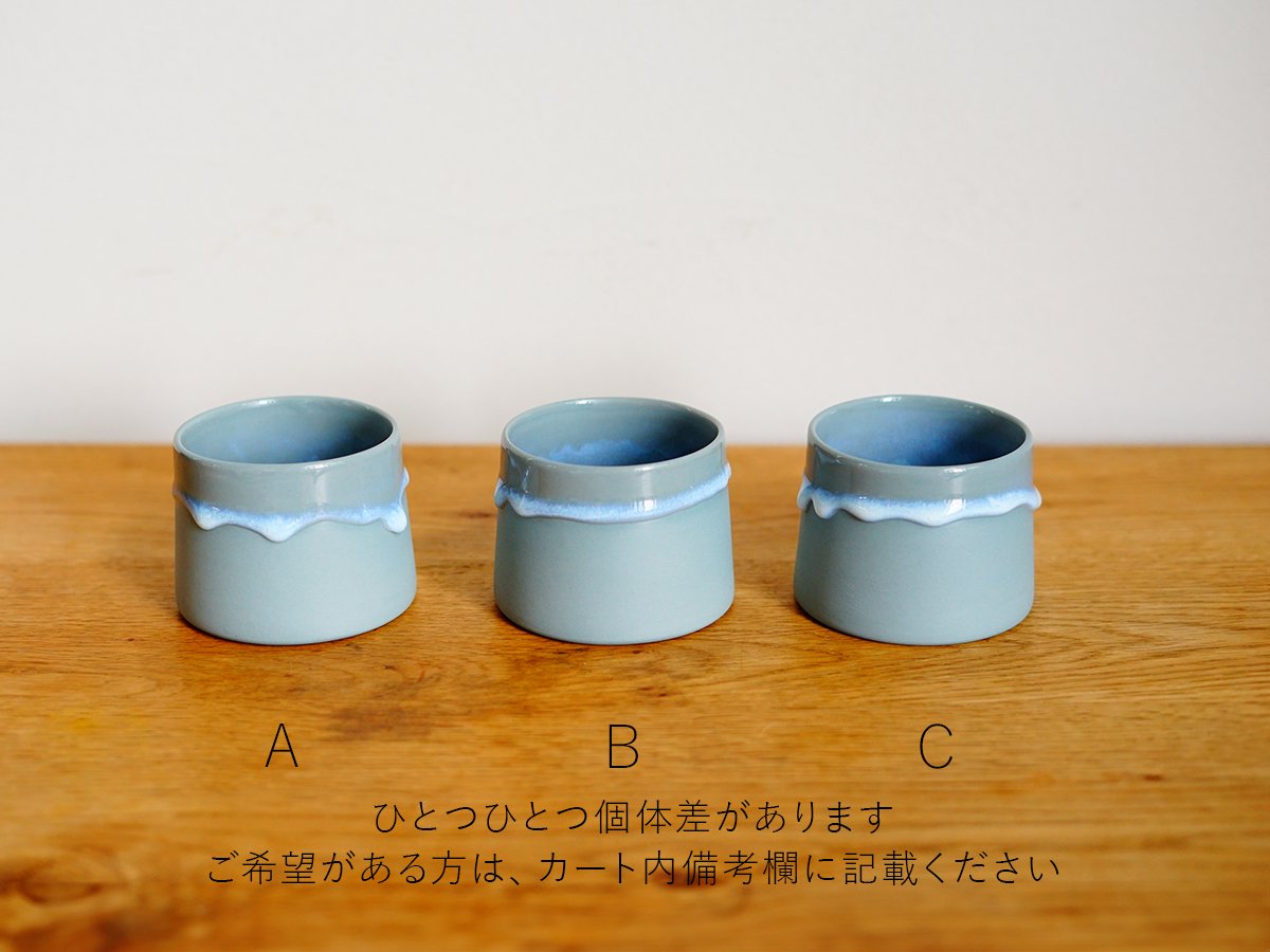 ドリッピーマグ blue gray/clear 宮木英至 | threetone うつわと灯り [onlineshop]