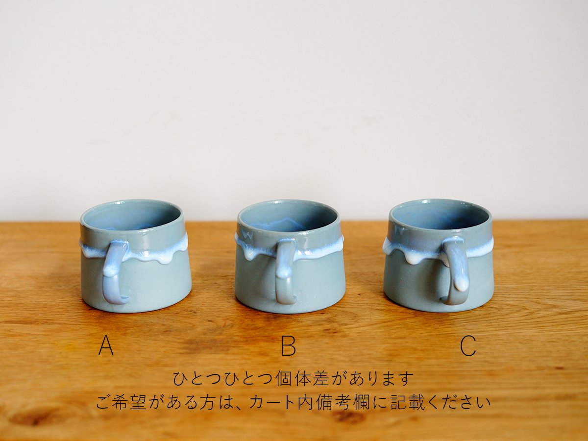 ドリッピーマグ blue gray/clear 宮木英至 | threetone うつわと灯り [onlineshop]