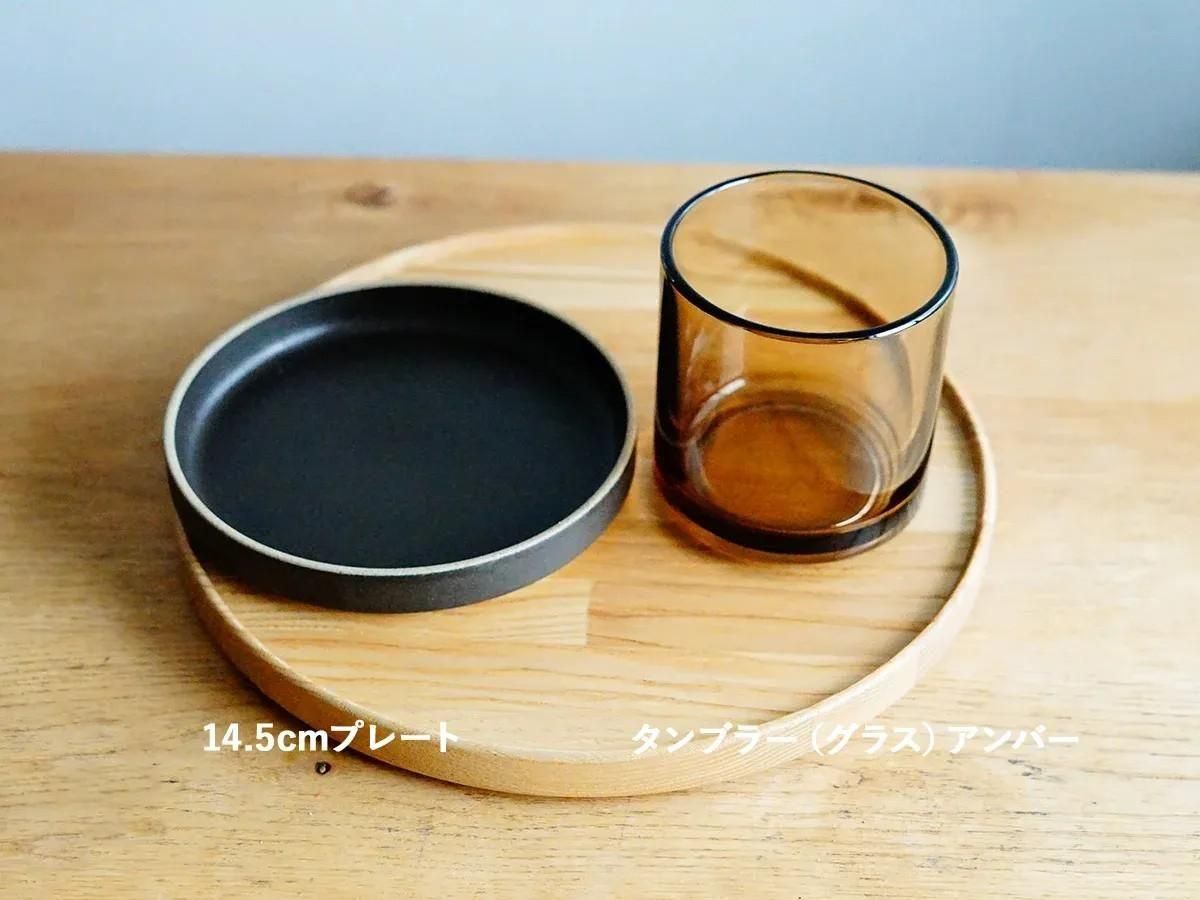 ハサミポーセリン ハサミポーセリンのギフト】 ワンプレートセット 25.5cm 2pcs