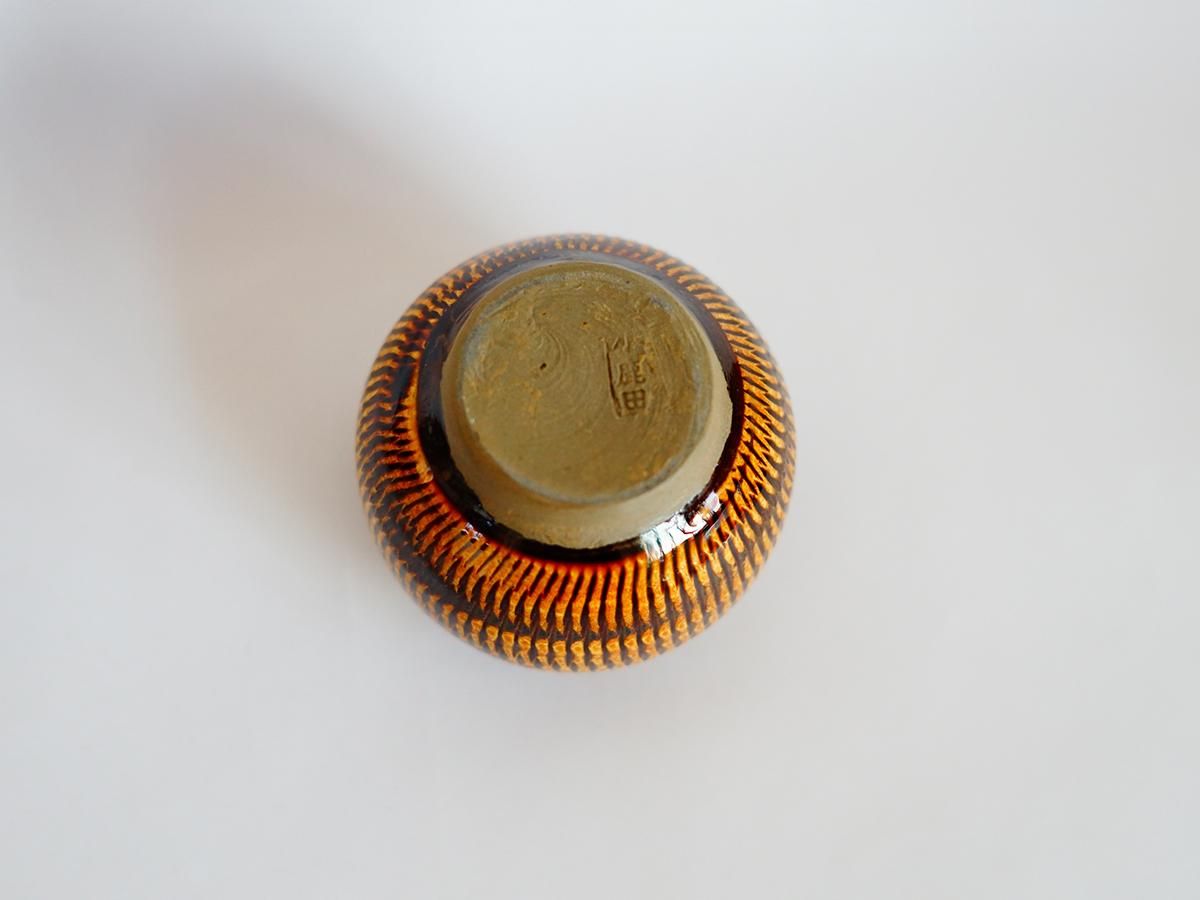 ツボ 1合 飛び鉋 飴小鹿田焼 黒木昌伸窯 | うつわと灯り threetone